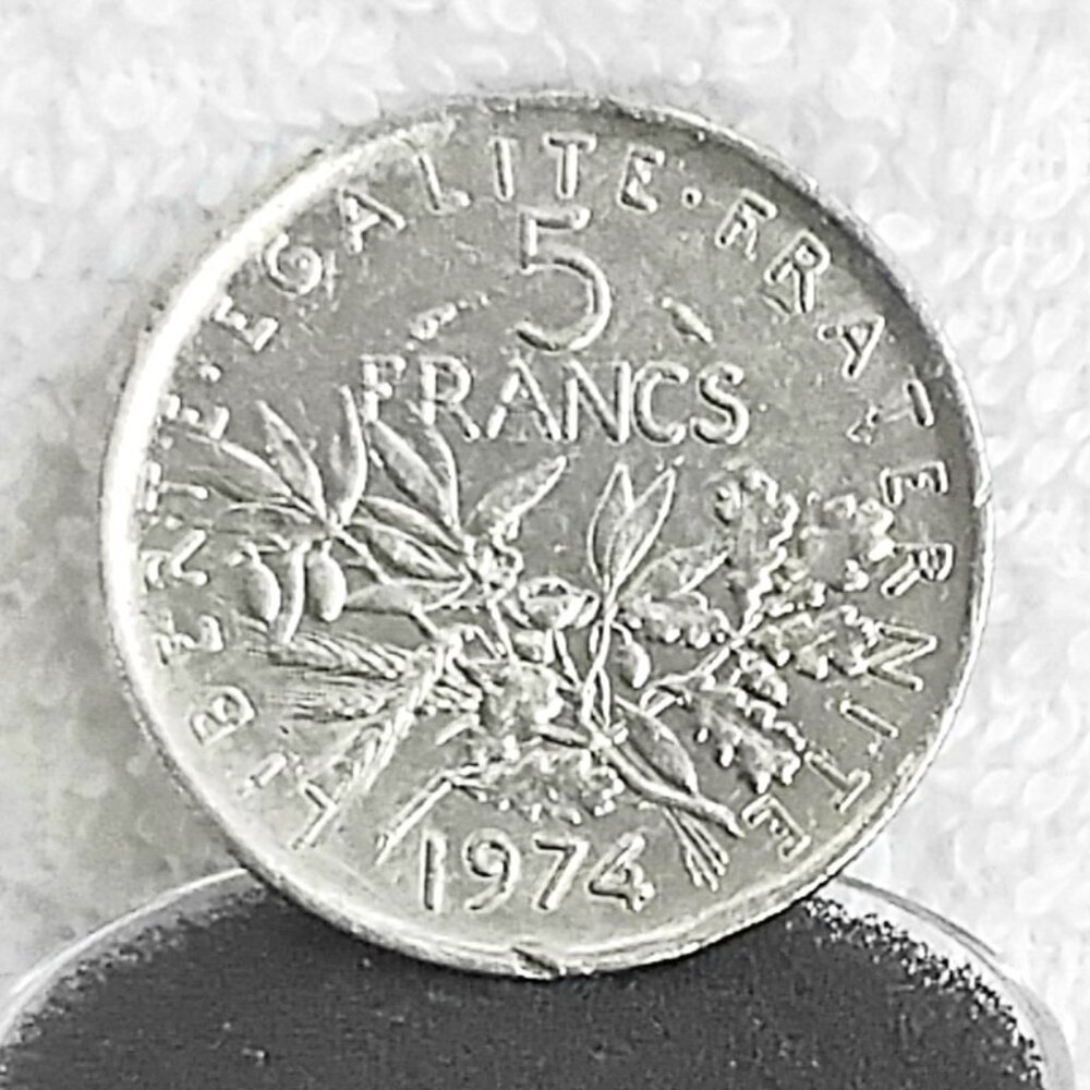Circulated 1974 France 5 Francs Republique.. Cion Made of Nickel Plated Copper!!